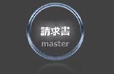 Ѝ(Ɩ)c[_master